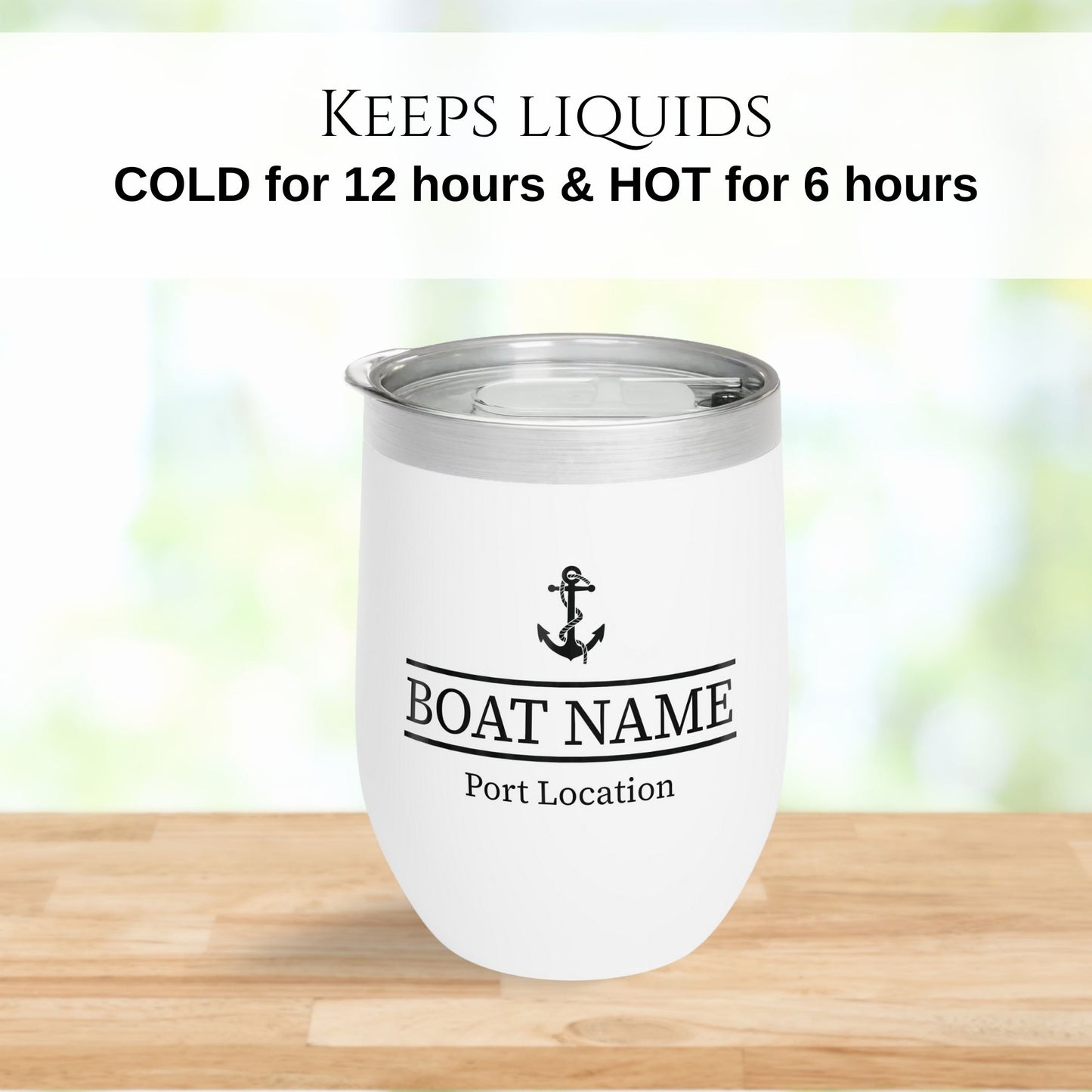 Personalized Anchor Wine Tumbler - Stainless Steel 12oz