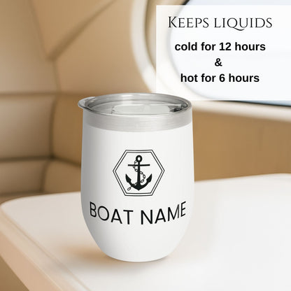 Personalized Anchor Wine Tumbler - Stainless Steel 12oz
