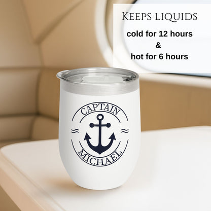 Personalized Anchor Wine Tumbler - Stainless Steel 12oz