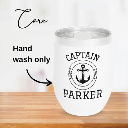 Personalized Wine Tumbler - Stainless Steel 12oz