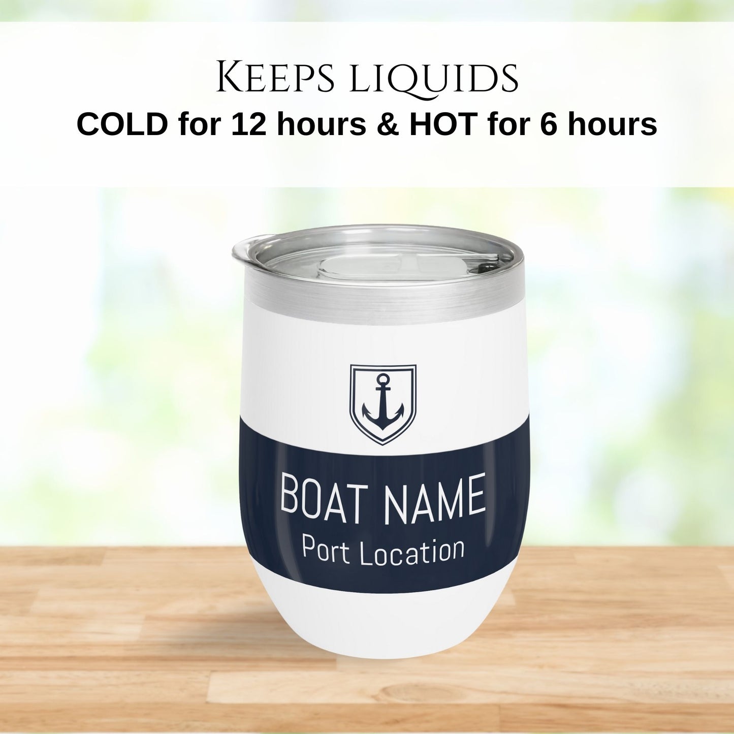 Personalized Anchor Wine Tumbler - Stainless Steel 12oz
