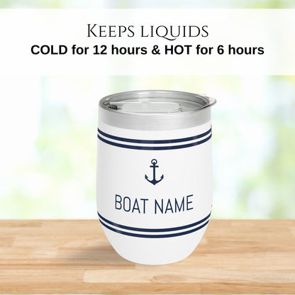 Personalized Nautical Wine Tumbler - Stainless Steel 12oz